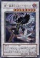 /album/yu-gi-oh-/%c2%a5%20700-jpg/